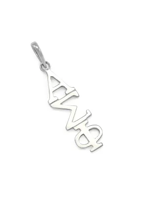 14k White Gold Alpha Sigma Phi Lavaliere