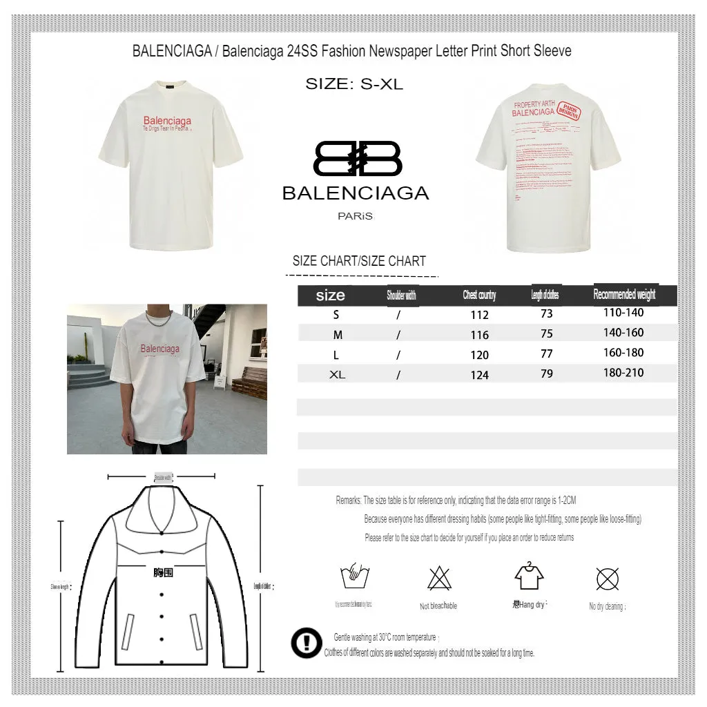 Balenciaga Stencil Logo T-Shirt (White)